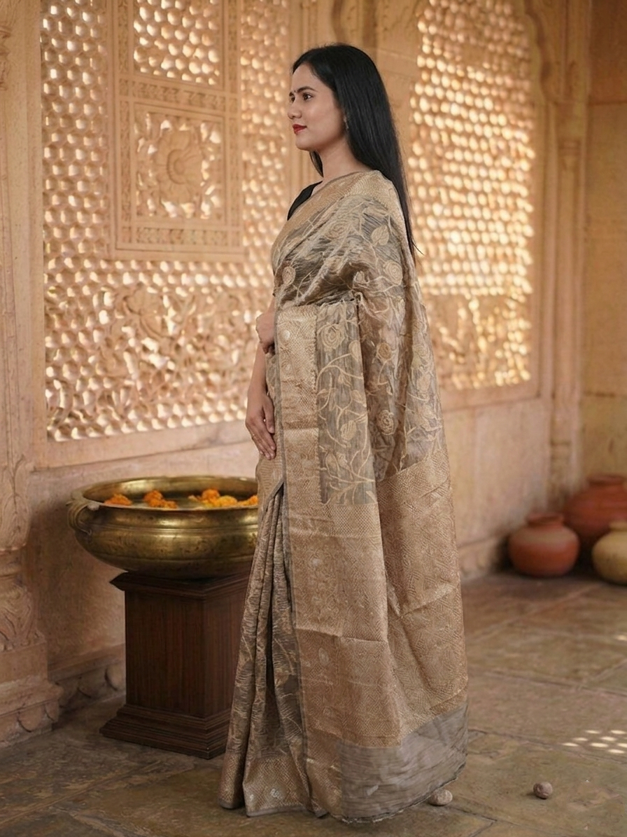 AVANI