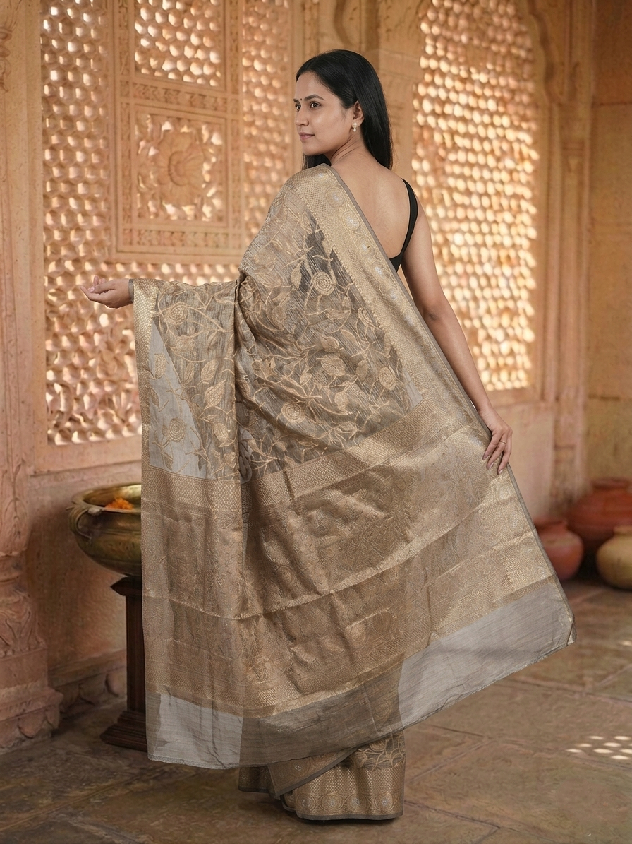 AVANI