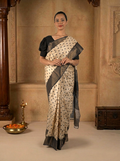BINDUSHREE